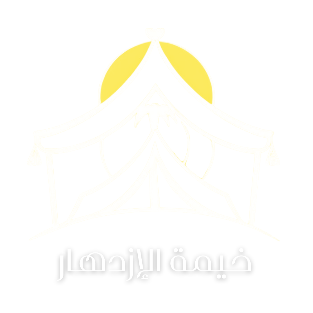 KEZ Logo